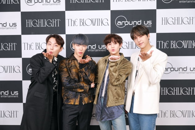 그룹 하이라이트 /사진 = 어라운드어스 
