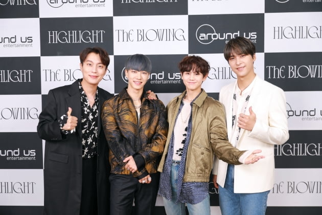 그룹 하이라이트 /사진 = 어라운드어스