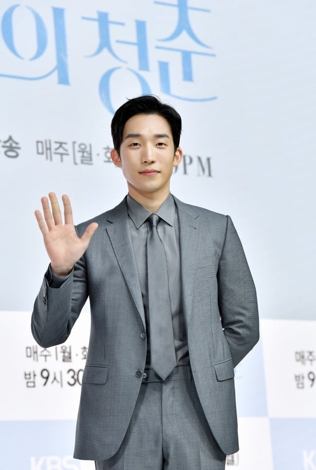 '오월의 청춘' 배우 이상이/ 사진=KBS2 제공
