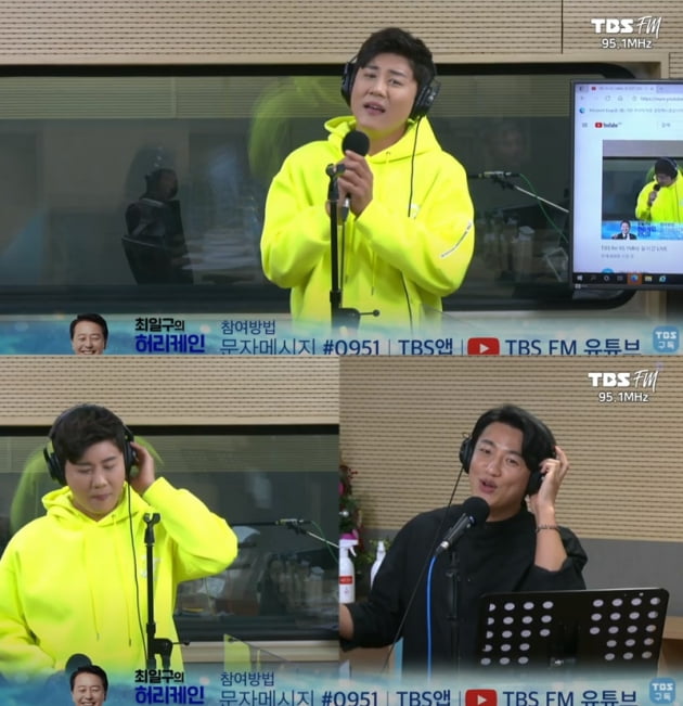 '최일구의 허리케인 라디오' / 사진 = TBS FM 제공