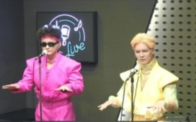 노라조, '야채' 폭풍 라이브+센스 입담 ('미스터 라디오')