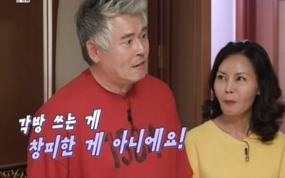 "아내랑 같이 자는 놈 있나"…이동준, 각방 고백→3.5톤 비움 ('신박한정리') [종합]