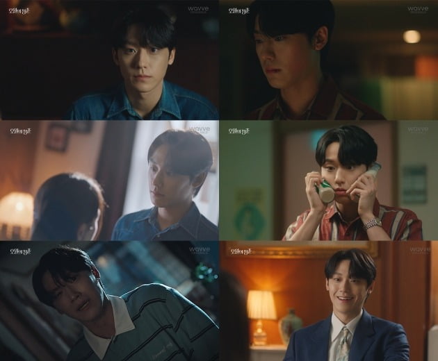 사진=KBS2 '오월의 청춘' 방송 화면.