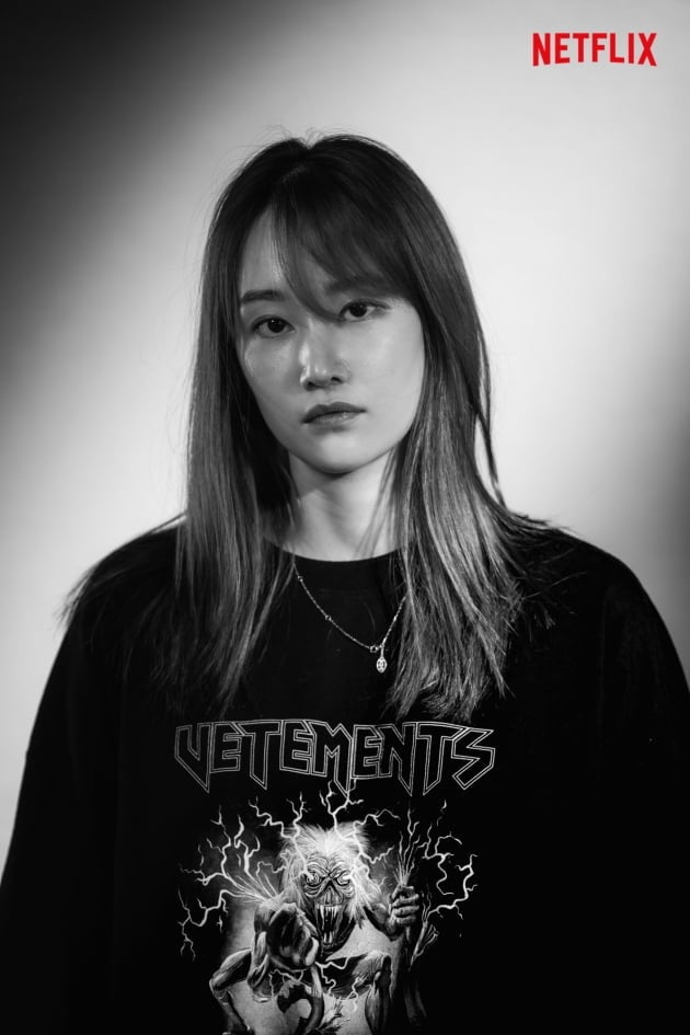 사진=넷플릭스