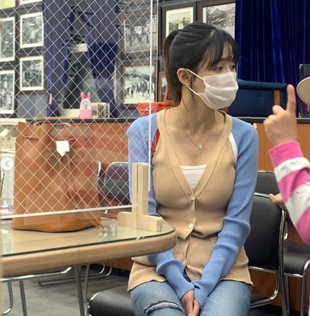 /사진=남보라 인스타그램