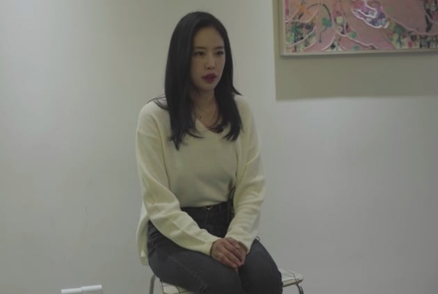 가수 육지담./사진=유튜브 채널 '진용진' '머니게임' 영상 캡처.