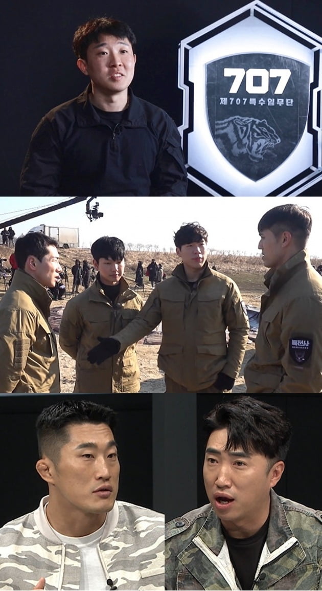 '강철부대' 스틸컷./사진제공=채널A, SKY