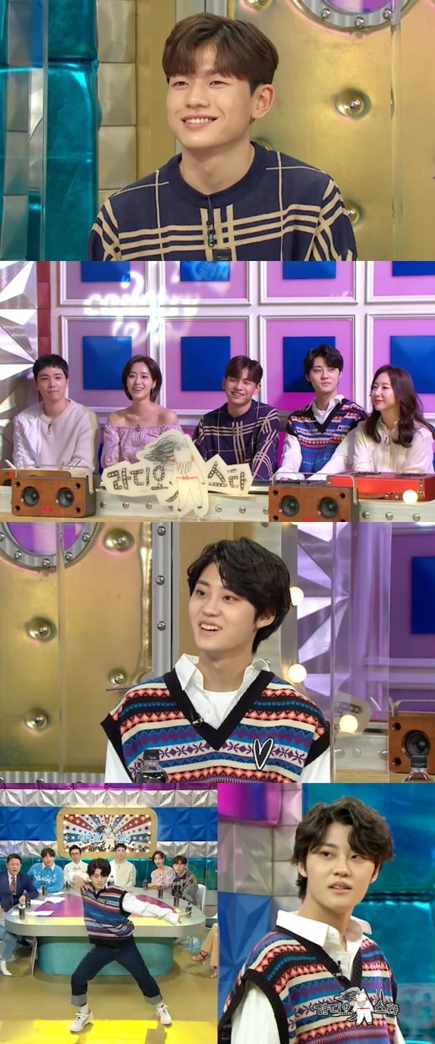 '라디오스타' 왕석현/ 사진=MBC 제공