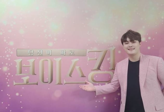 /사진=김경민 인스타그램