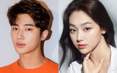 변우석X강미나, '꽃 피면 달 생각하고' 합류 [공식]