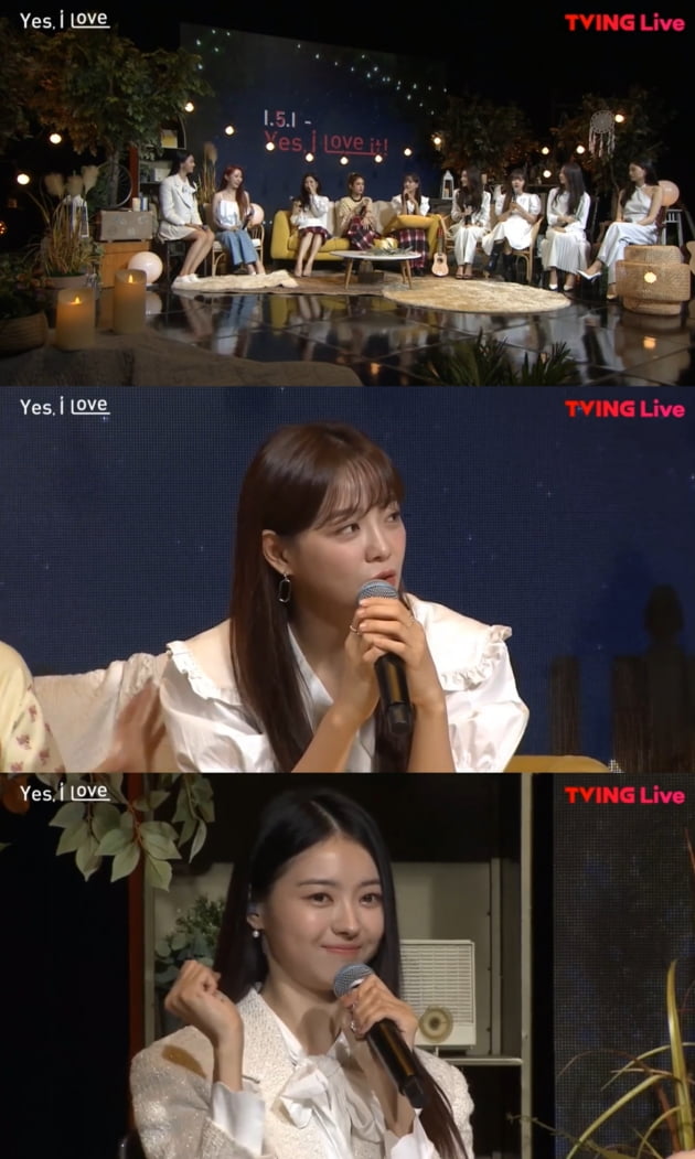 /사진=아이오아이 데뷔 5주년 기념 라이브 방송