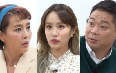 진선규, 헤이지니와 특별 인연 "내 제자라고?" ('TV는 사랑을 싣고')