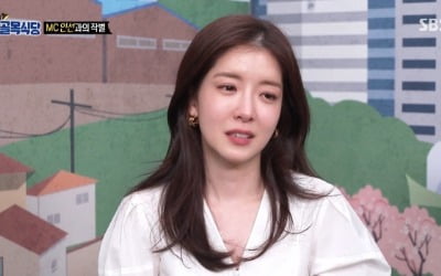 '골목식당' 정인선, 눈물의 하차…새 MC 금새록, 독설 여제 등장 [종합]
