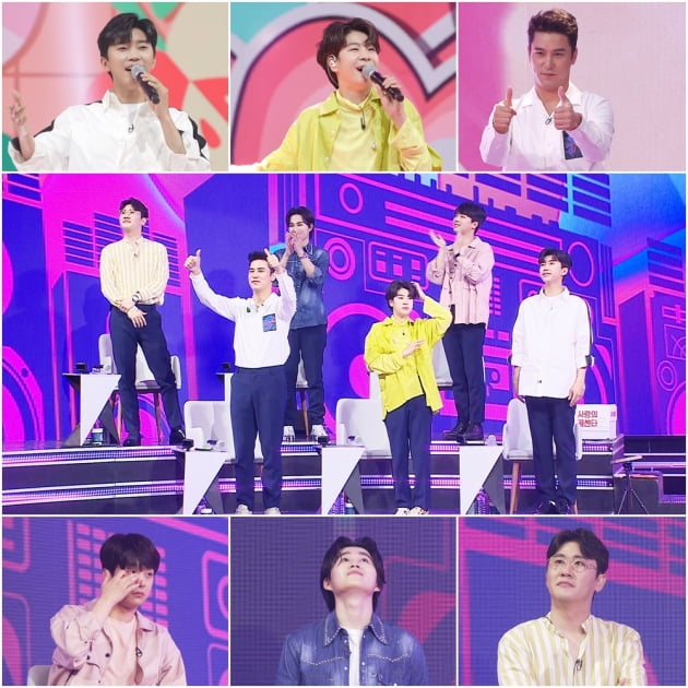 '사랑의 콜센타' 무친소 특집/ 사진=TV조선 제공