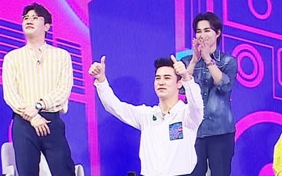 '사랑의 콜센타' 정해인 닮은 '제2의 임영웅' 등장…"왜 안 떴지?"