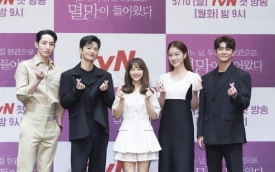 '멸망' 박보영X서인국, 로코 장인들의 新 패러다임 [종합]