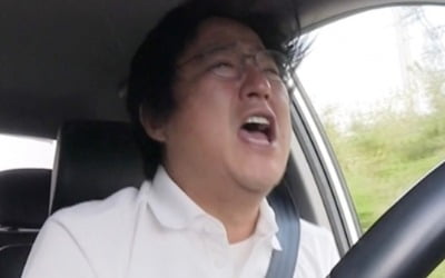 곽도원, 네버엔딩 샤우팅…고음 폭주 ('나혼자산다')