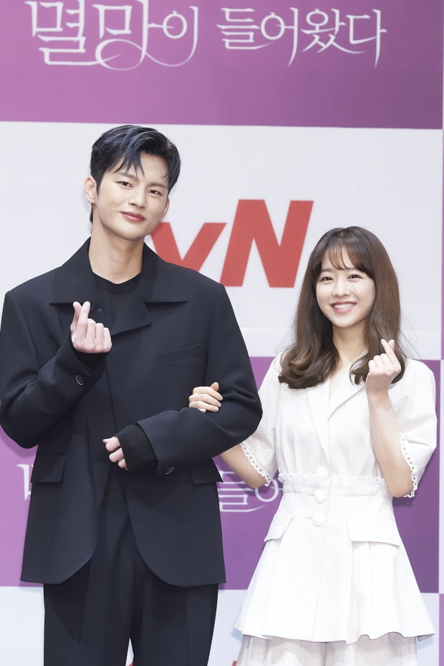 서인국, 박보영. /사진제공=tvN