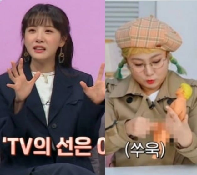 사진=MBC every1 '대한외국인', 스튜디오 와플 '헤이나래' 캡쳐