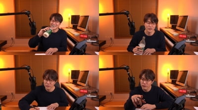 성시경, 'ㅅ' 컴백 앞두고 막걸리 라이브 방송 '적극 소통 행보'