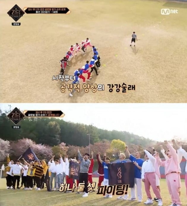 사진=Mnet '킹덤' 방송 화면.