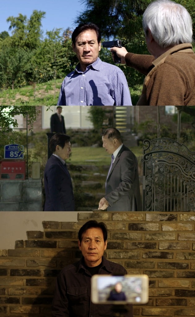 영화 '아들의 이름으로' 스틸 / 사진제공=엣나인필름