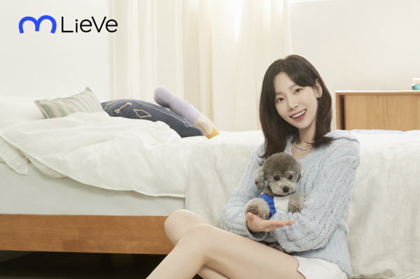 태연 반려견 제로와 광고 촬영, 반려가정 라이프스타일 브랜드 '리브에' 모델로