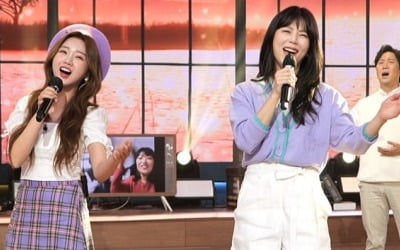 '내 딸 하자' 양지은X홍지윤, 첫 합동 무대…마스터 김준수 만난다