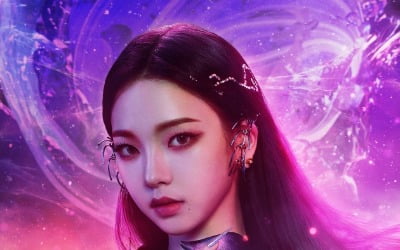 에스파 카리나, 게임 캐릭터 같은 비현실적 비주얼