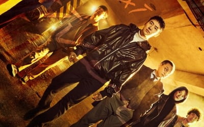 '모범택시', 마지막 회 대본 탈고 "촬영 막바지 단계" [공식]