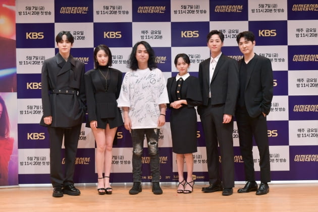 '이미테이션' 배우 윤호(왼쪽부터), 박지연, 한현희 감독, 정지소, 이준영, 데니안/ 사진=KBS2 제공