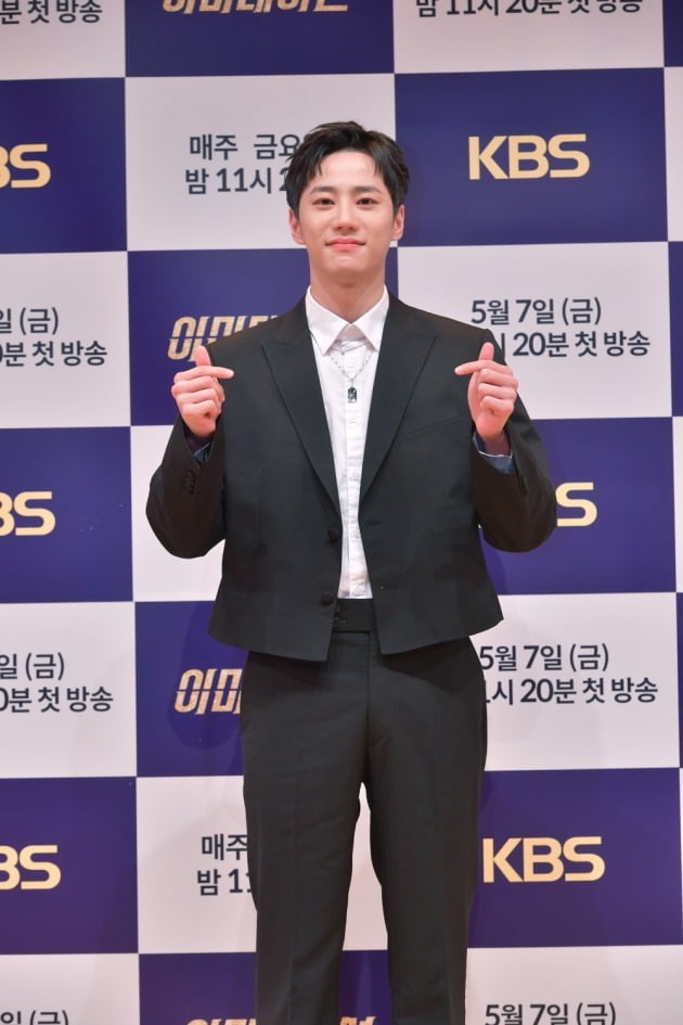 '이미테이션' 배우 이준영/ 사진=KBS2 제공