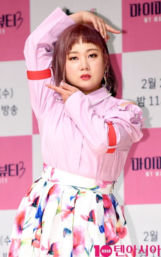 박나래. /텐아시아DB