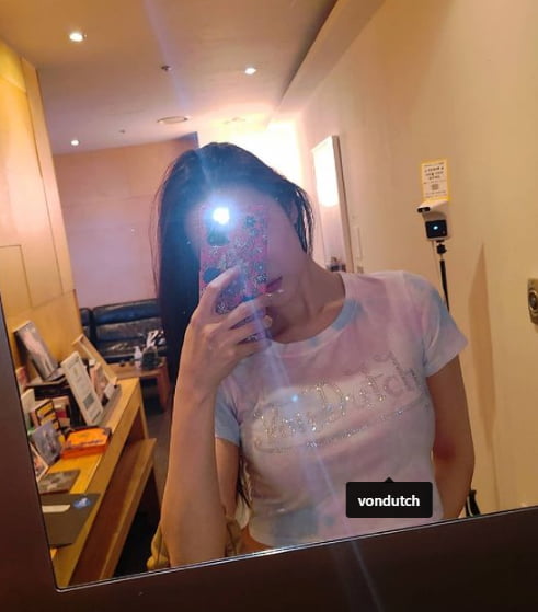 사진=인스타그램