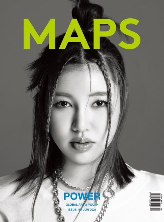 가수 송가인./ 사진제공=맵스
