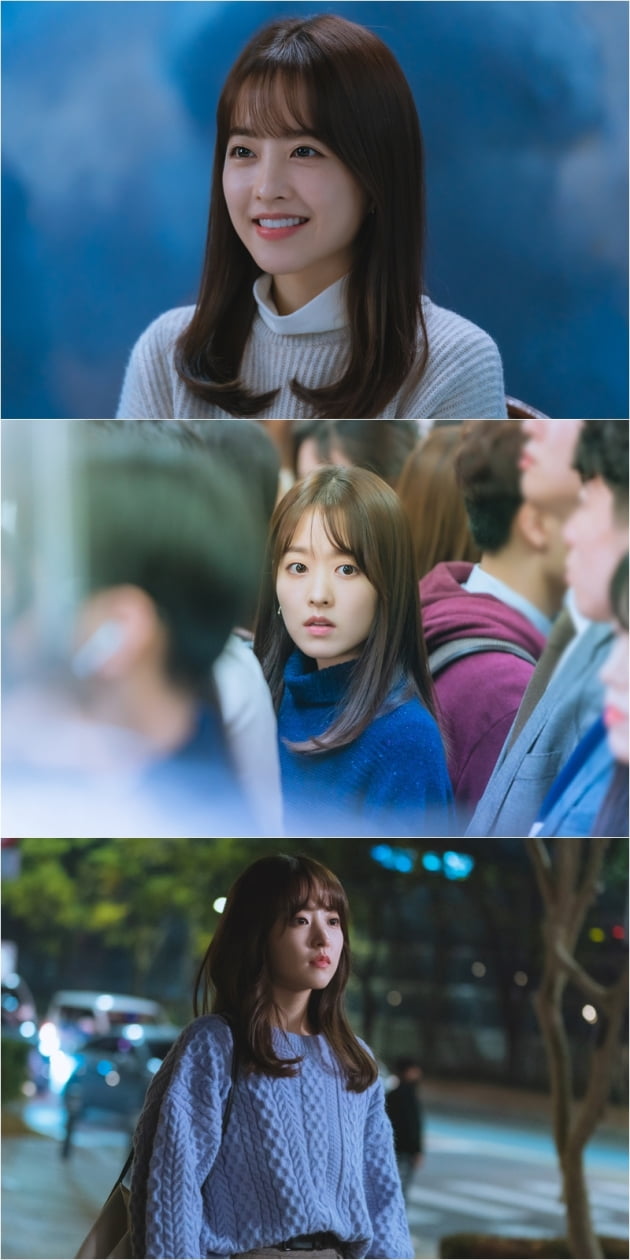 '어느 날 우리 집 현관으로 멸망이 들어왔다' 박보영./ 사진제공=tvN
