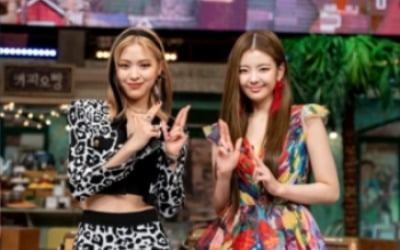 ITZY 류진 "내 촉 피하면 도움돼" 받쓰 실력은? ('놀토')
