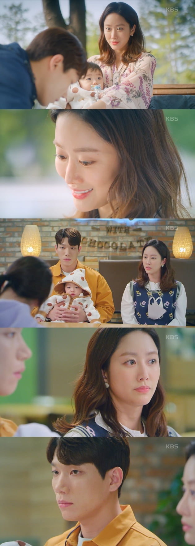 사진=KBS '오케이 광자매' 방송 캡처