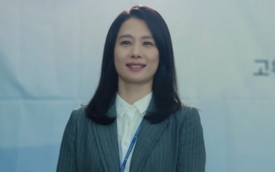 '언더커버' 김현주, 공수처장 취임 "대통령도 수사"…정만식 재등장에 '또 위기' [종합]
