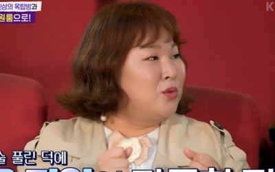 김민경 "7만 원 들고 상경…여성용품 살 돈도 없었다"('컴백홈') [종합]