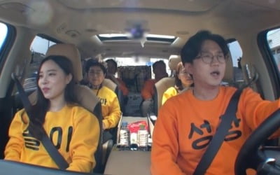 박성광♥이솔이 "6월 목표" 2세 계획 발표 ('동상이몽2')