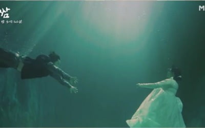정일우, 권유리 위해 강물에 뛰어든다 ('보쌈')