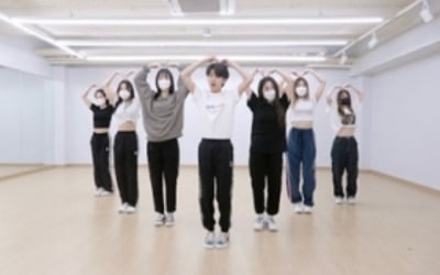 정동원, '내 마음속 최고' 안무 영상 공개