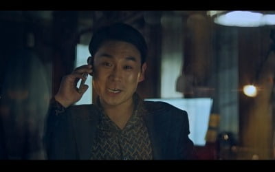 '모범택시' 김대곤, 진짜 '사기꾼'같은 리얼한 연기…'현실 빌런 등극'