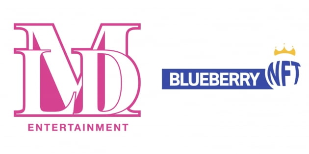 사진제공=MLD-블루베리NFT