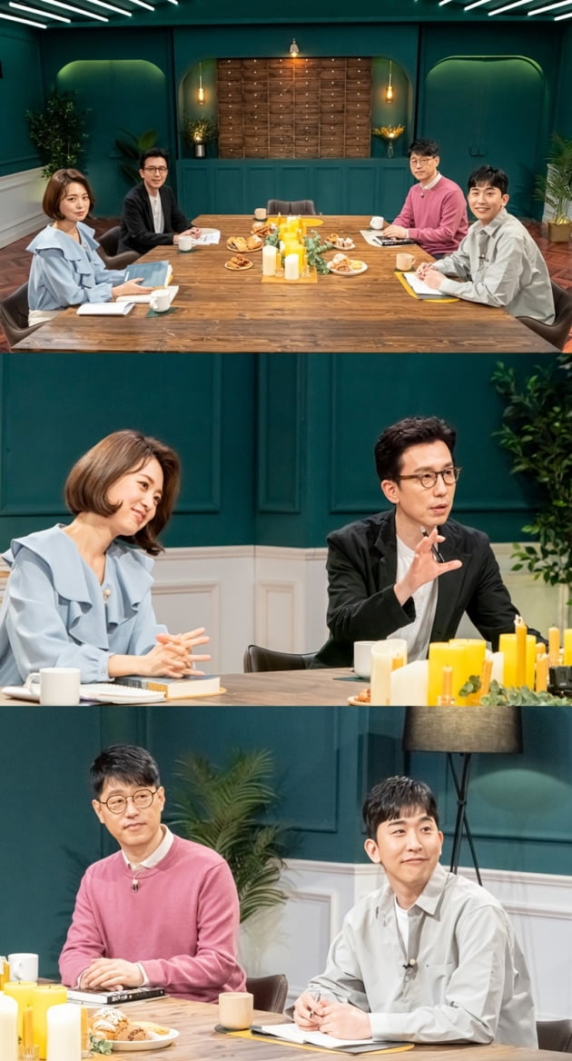 '대화의 희열3' / 사진 = KBS 제공