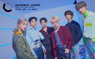 [스타탐구생활] 원어스. 범상치 않은 '4세대 대표 퍼포머'