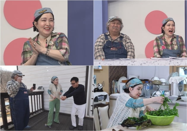 '건강한 집' / 사진 = TV조선 제공