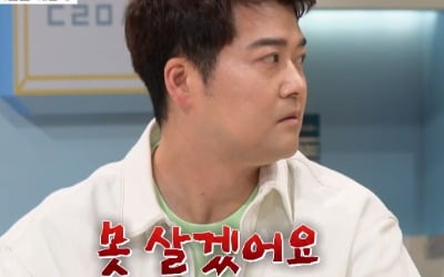 '이혜성♥' 전현무 "최근 이사했다, 인테리어 중" ('독립만세')