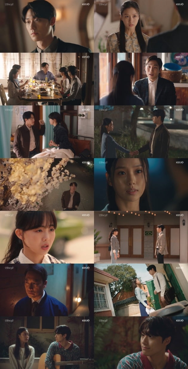 사진=KBS 2TV 월화드라마 '오월의 청춘' 3회 방송 캡처